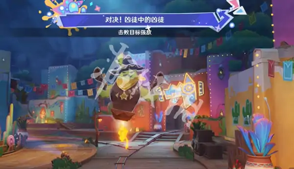 原神,急风狙击第4关攻略,原神