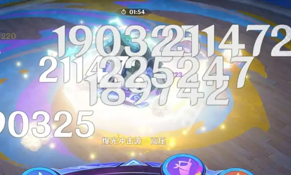 原神,炫音爆光第4关攻略,原神
