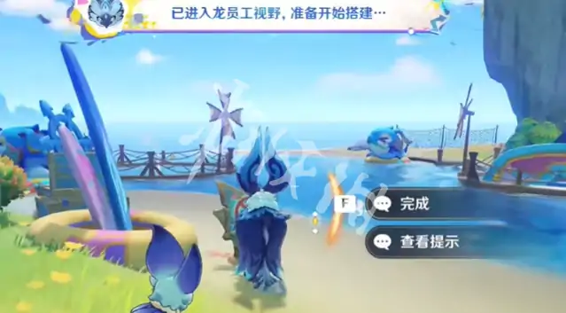 原神,悠悠纪念册暝导游船攻略,原神