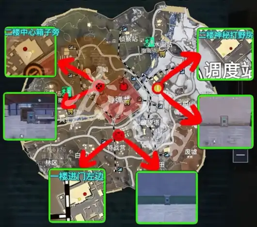 地铁逃生,密码箱位置大全