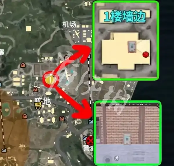 地铁逃生,密码箱位置大全