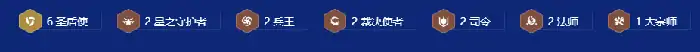 金铲铲之战,s15九千伏特凯南阵容搭配推荐