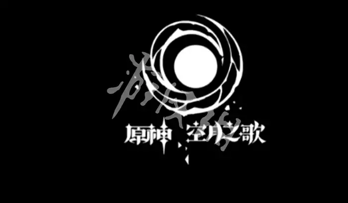 原神,挪德卡莱开放时间,原神