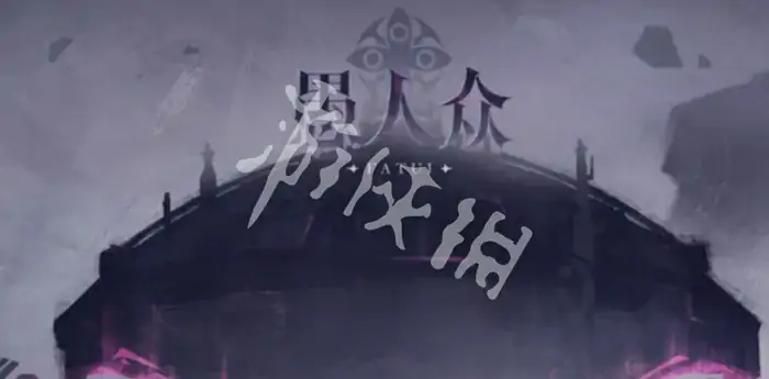 原神,挪德卡莱开放时间,原神