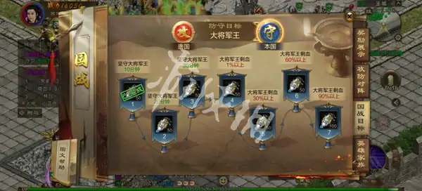 原始征途,心法修炼攻略