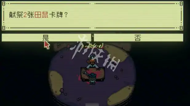 邪恶冥刻,第2章解谜攻略
