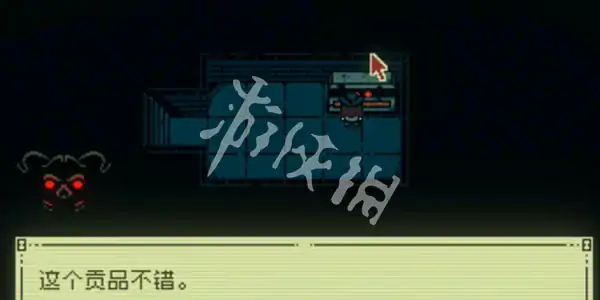 邪恶冥刻,第2章解谜攻略