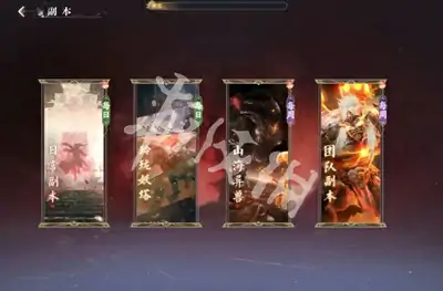 诛仙2,快速获取资源方法