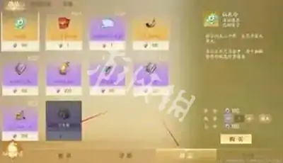 诛仙2,快速获取资源方法
