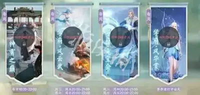 诛仙2,快速获取资源方法