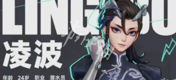 远光84,角色强度排行