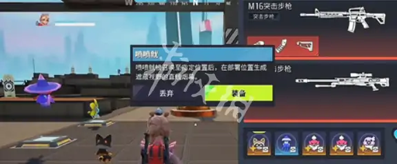 远光84,叭嘀强度排行