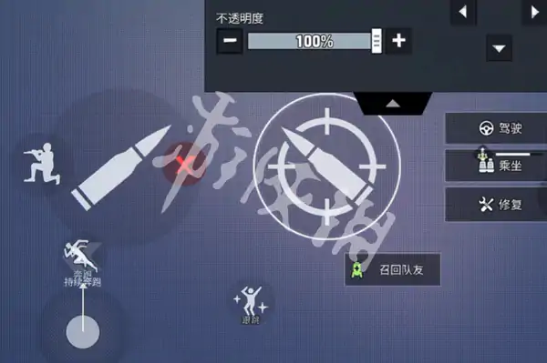 远光84,按键最佳设置方案
