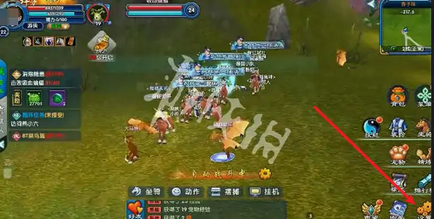 武林外传十年之约,兑换码大全