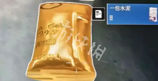 三角洲行动,潮汐监狱卡战备攻略,三角洲行动
