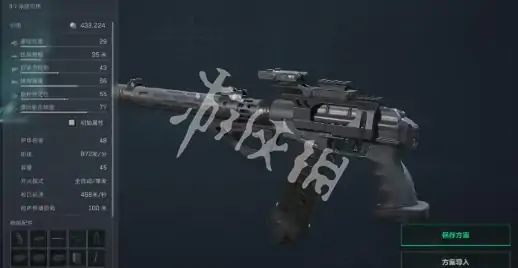 三角洲行动,潮汐监狱卡战备攻略,三角洲行动