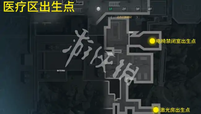 三角洲行动,潮汐监狱出生点位置,三角洲行动