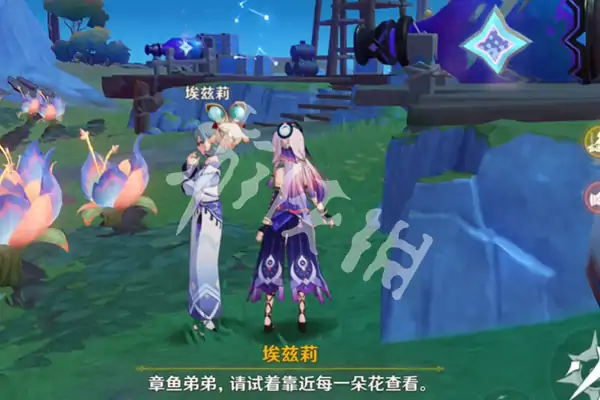 原神,丘丘人跳舞地方位置,原神