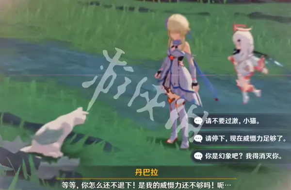 原神,丘丘人跳舞地方位置,原神