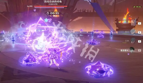 原神,幽境危战雷龟打法攻略,原神