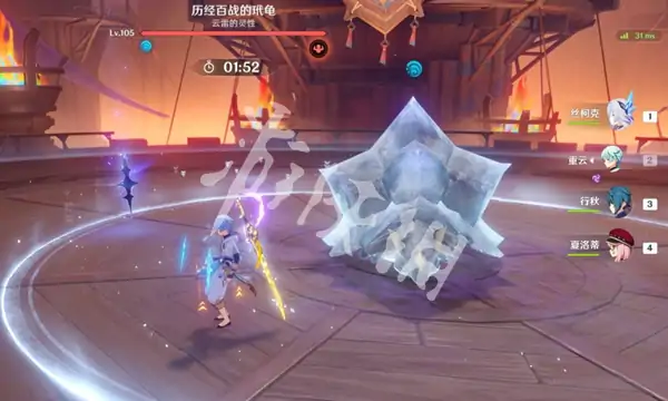 原神,幽境危战雷龟打法攻略,原神