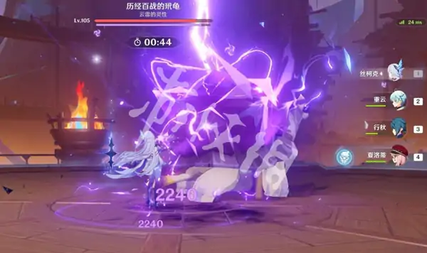 原神,幽境危战雷龟打法攻略,原神