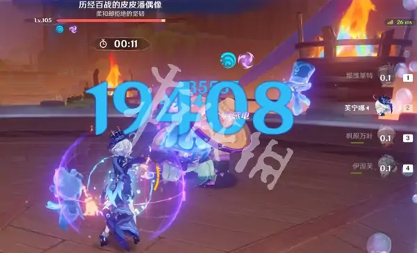 原神,5.8幽境危战攻略大全,原神