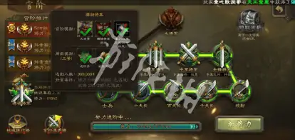 三国杀,进阶丹获取方法,三国杀