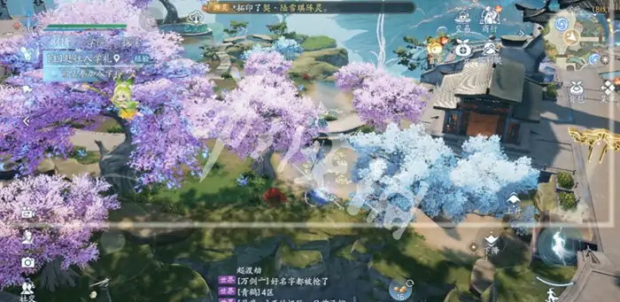诛仙2VS诛仙1
