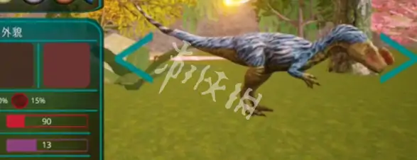诅咒之岛,恐龙选择推荐