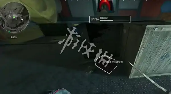 三角洲行动,大坝藏宝图位置