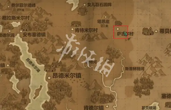 奇异园艺,第6天攻略