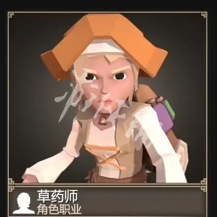为了吾王,最强职业选择推荐