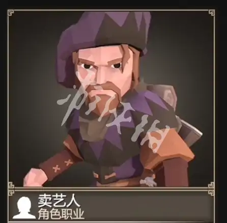 为了吾王,最强职业选择推荐