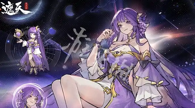 遮天凡尘一叶,角色强度排行