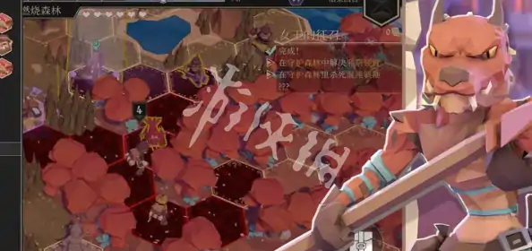 为了吾王,角色强度排行