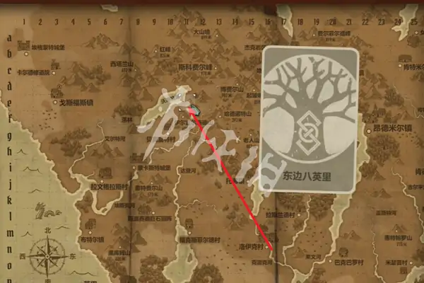 奇异园艺,第14天攻略