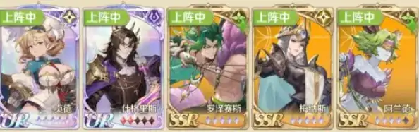 浮光幻想,攻略大全