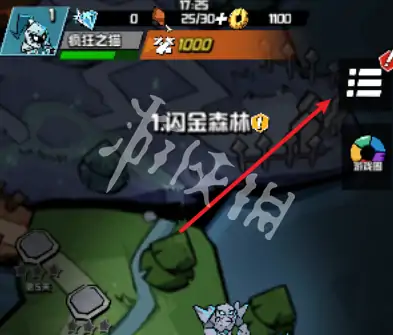 坠落守望者,兑换码大全