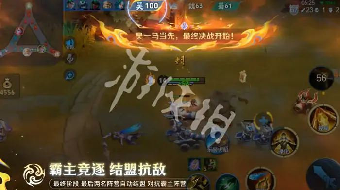 王者荣耀,血战华容玩法介绍,王者荣耀