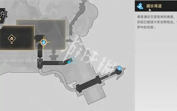 崩坏星穹铁道,3.5全收集攻略「宝箱+若虫+贼灵+黄金替罪羊」,星穹铁道