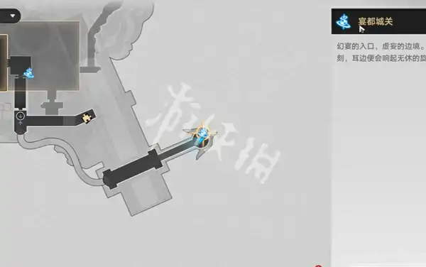 崩坏星穹铁道,3.5全收集攻略「宝箱+若虫+贼灵+黄金替罪羊」,星穹铁道