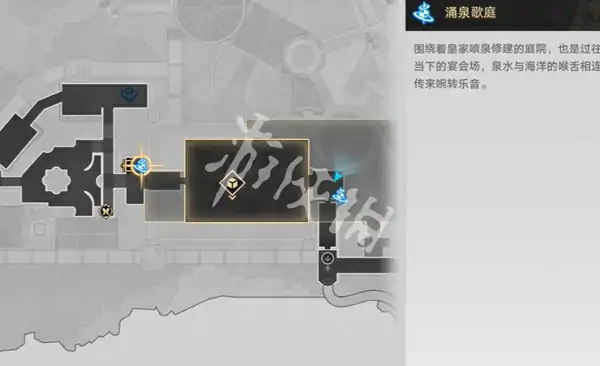 崩坏星穹铁道,酣歌海垠斯缇科西亚若虫位置,星穹铁道