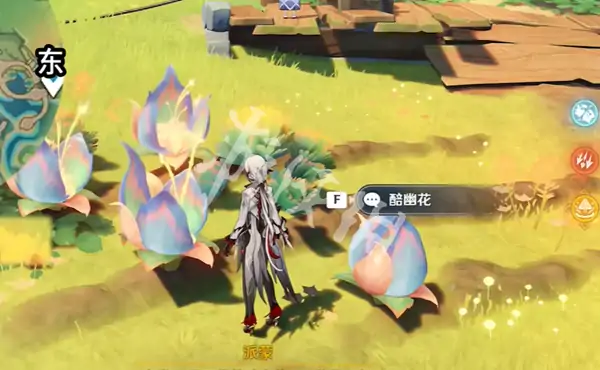 原神,梦中的帕伊提提成就达成攻略,原神