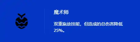 金铲铲之战,s15萨勒芬妮强化果实选择推荐