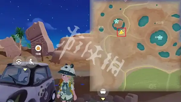 心动小镇,动物食槽位置