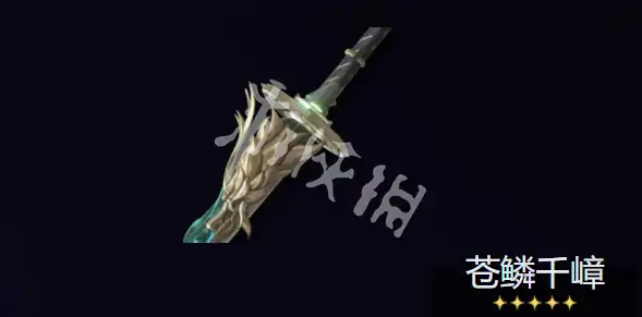 鸣潮,奥古斯塔培养攻略大全,鸣潮