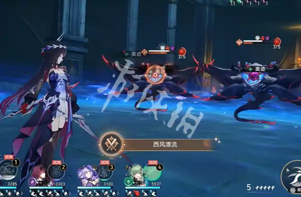 崩坏星穹铁道,海瑟音专属成就达成攻略,星穹铁道
