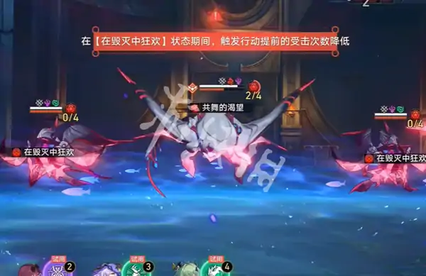 崩坏星穹铁道,海瑟音专属成就达成攻略,星穹铁道