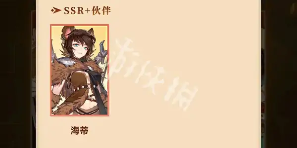 卢希达起源,预抽卡角色选择推荐
